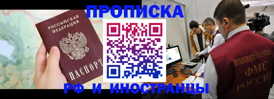 форма 3 в Уржуме
