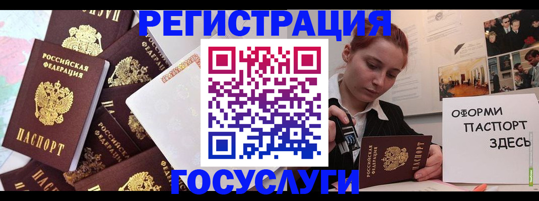 найти адрес прописки в Уржуме